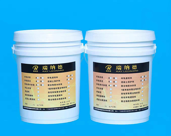 环氧砂浆中涂如何涂装